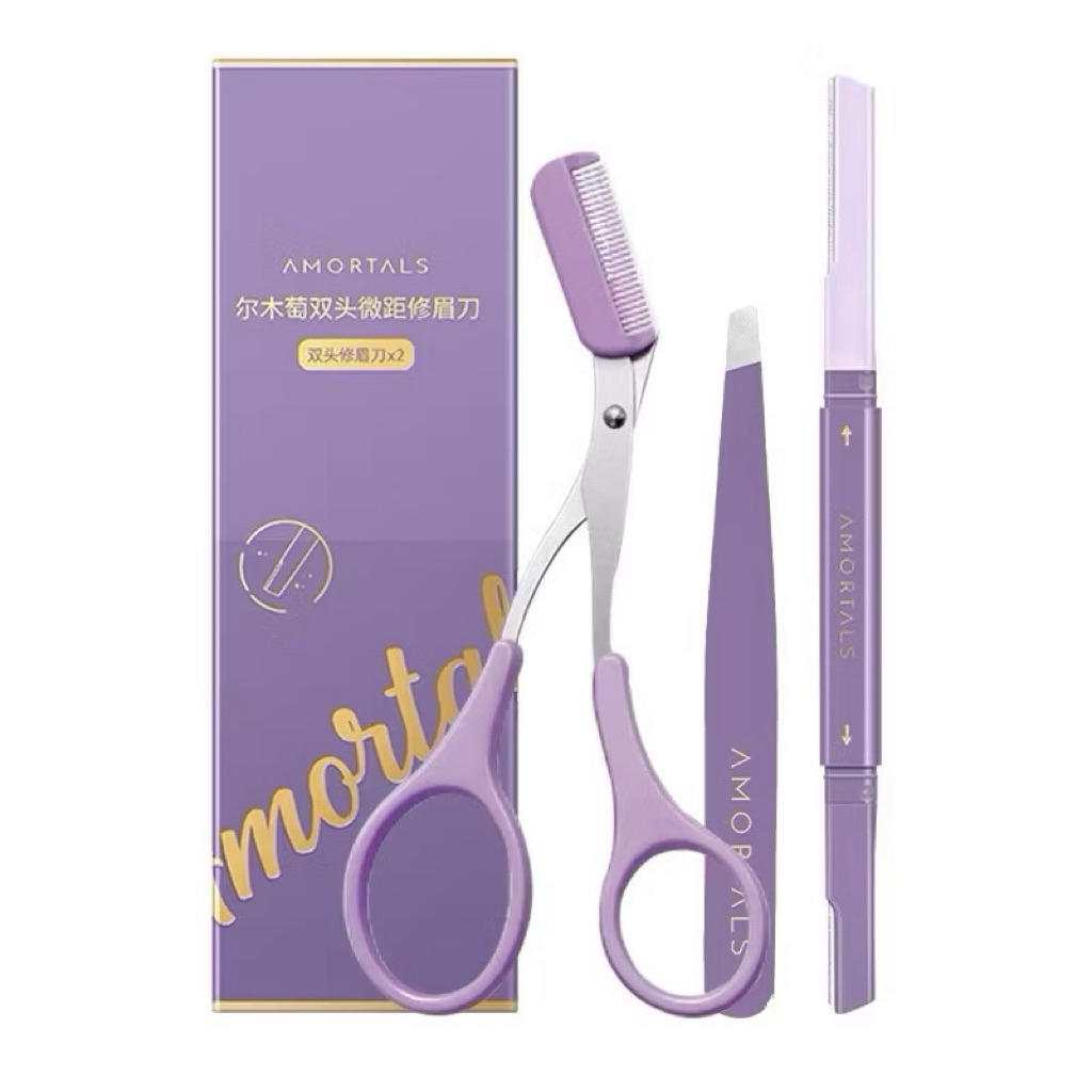 [AMORTALS] Set 2 Dao Cạo Lông Mày Amortals 2 Đầu Vỏ Tím, Cạo Tỉa Lông Mày Tiện Lợi, Không Gỉ