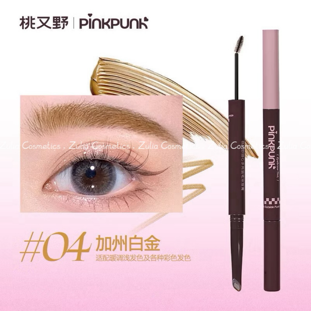 [PINKPUNK] Chì Kẻ Mày Pinkpunk 2 Đầu Kèm Mascara Chân Mày 2in1 Vỏ Hồng Đen (280mg+1.5g)