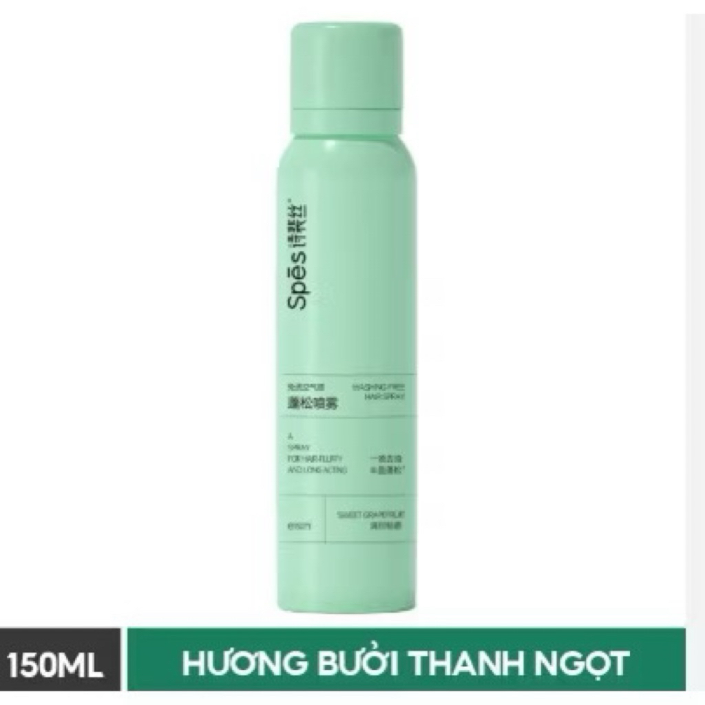 [SPES] Dầu gội khô SPES dạng xịt tạo phồng kiềm dầu cấp tốc 3 mùi hương, giữ nếp tóc đến 8 tiếng 150ml