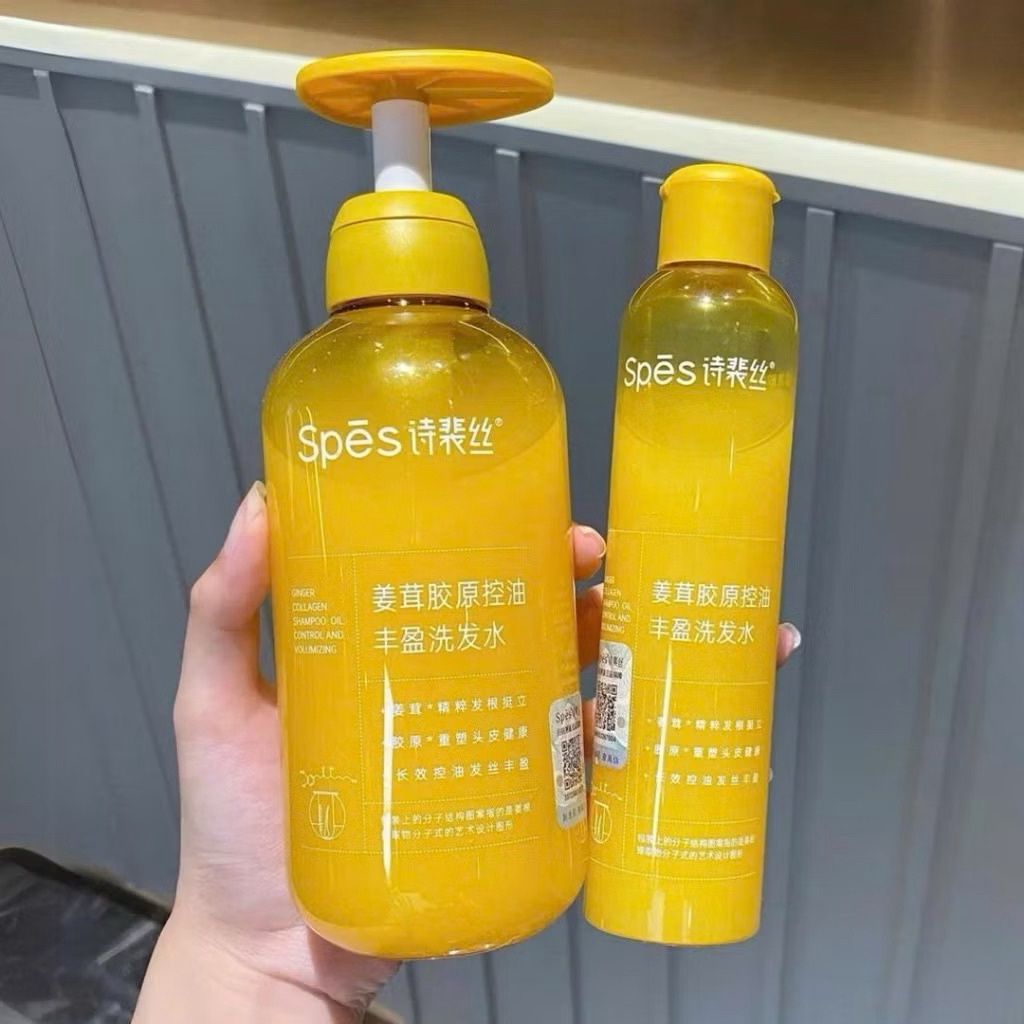 [SPES]Dầu Gội  Xả SPES Sạch Sâu Dưỡng Ẩm Kiềm Dầu Giảm Gãy Rụng Cho Tóc Bồng Bềnh Chắc Khỏe