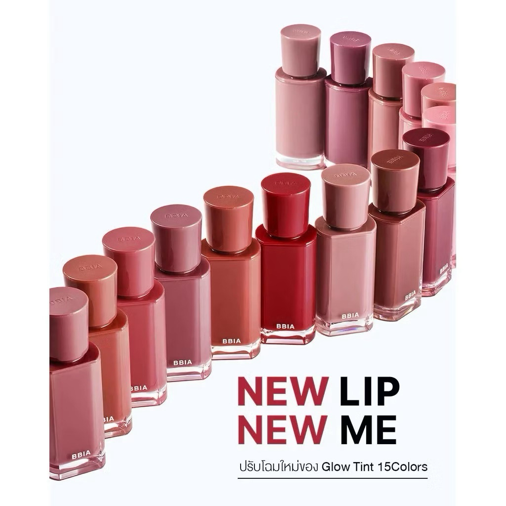 [BBIA] Son Tint Bóng Bbia Glow Lips tint căng bóng mọng môi (Nhập Khẩu Chính Hãng)
