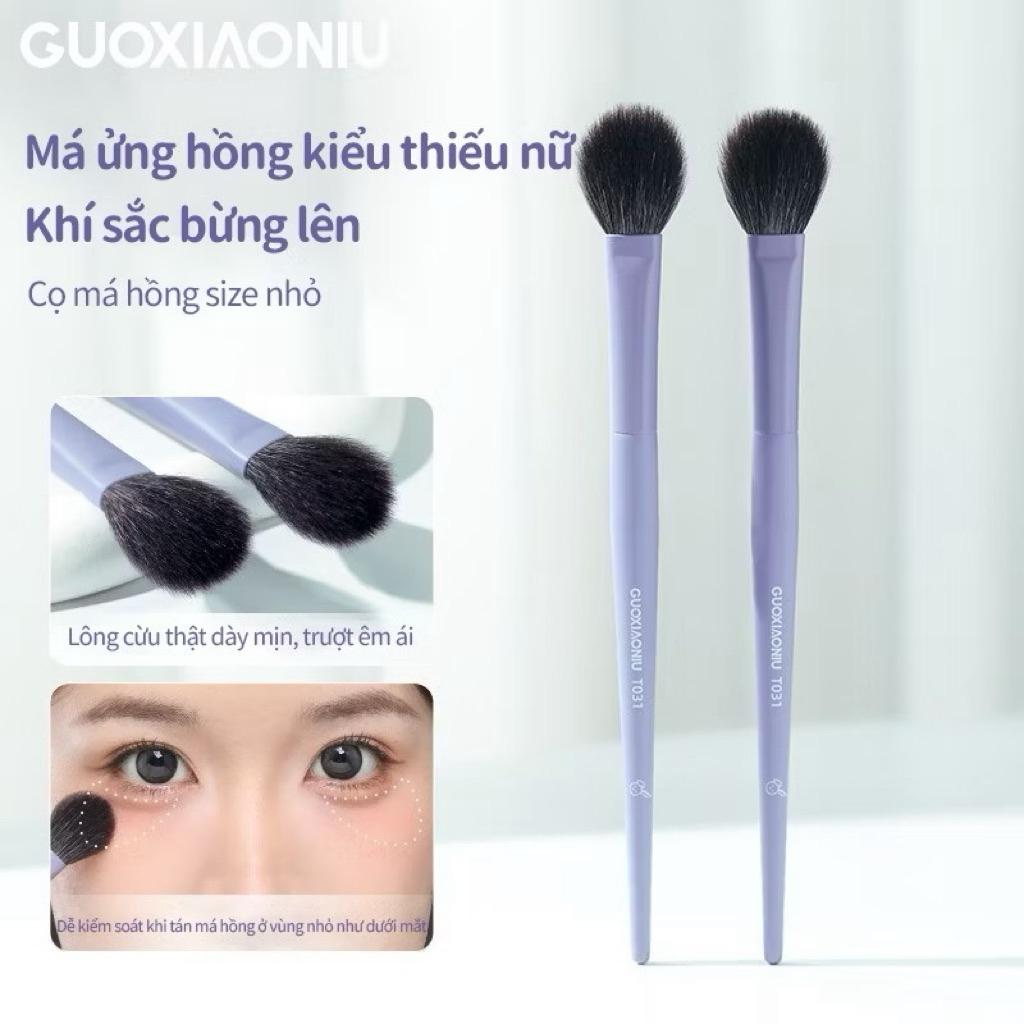 [GUOXIAONIU] Cọ Phủ Phấn Má Hồng Cọ Trang Điểm Phấn Mắt Che Khuyết Điểm Phấn Phủ Tạo Khối T018