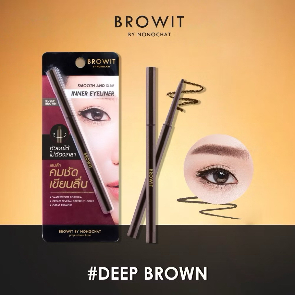 [NONGCHAT] Chì Kẻ Viền Mắt Browit by Nongchat Chống Nước, Sắc Nét Smooth And Slim Inner Eyeliner 0.1g