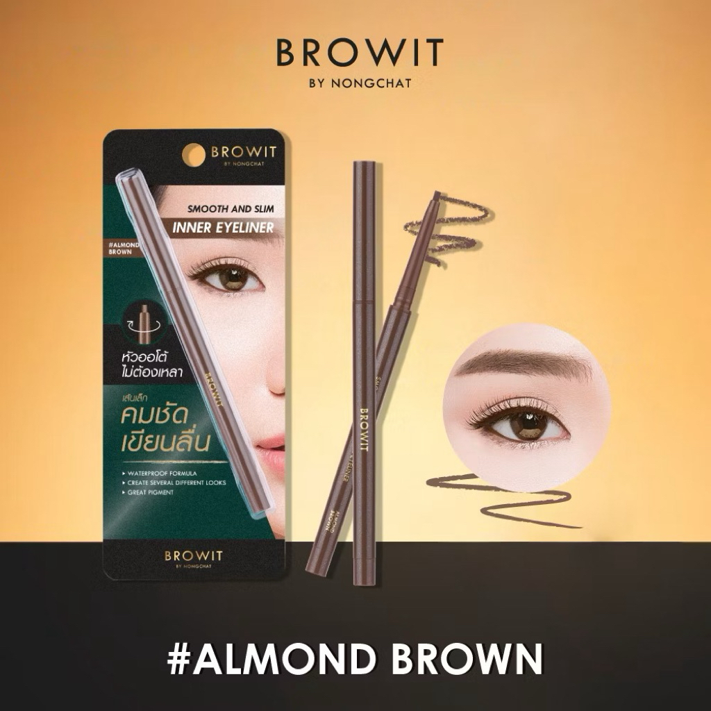 [NONGCHAT] Chì Kẻ Viền Mắt Browit by Nongchat Chống Nước, Sắc Nét Smooth And Slim Inner Eyeliner 0.1g