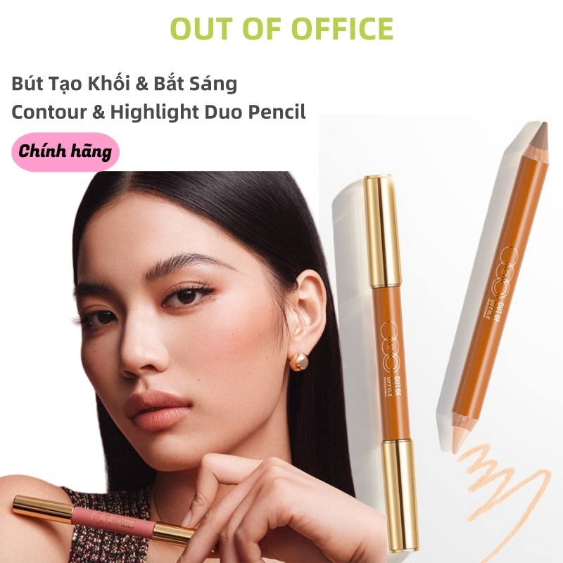 [OUT OF OFFICE] Bút Tạo Khối Và Bắt Sáng 2 Đầu  Out Of Office Contour & Highlight tạo hiệu ứng mũi cao - Tặng Kèm Gọt