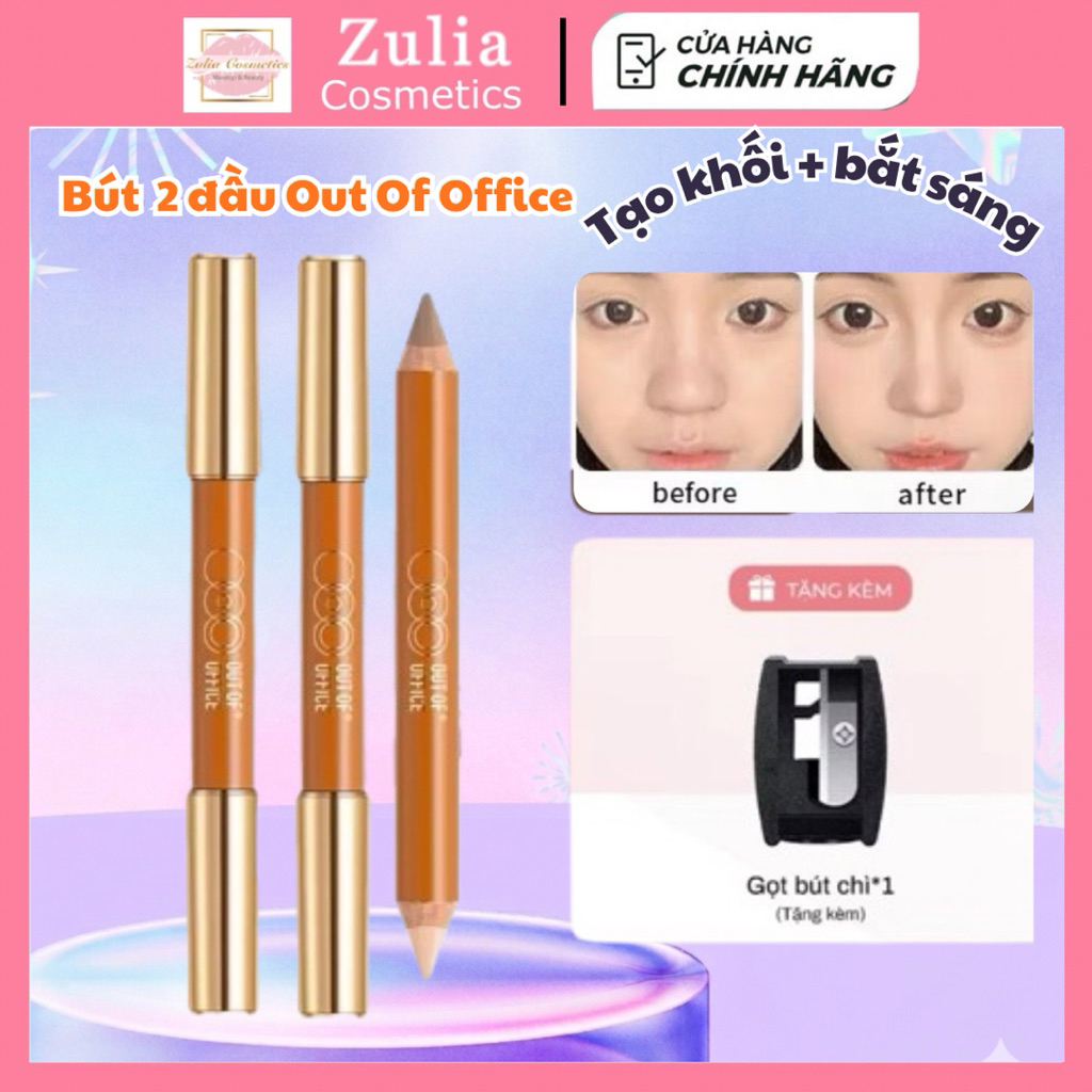 [OUT OF OFFICE] Bút Tạo Khối Và Bắt Sáng 2 Đầu  Out Of Office Contour & Highlight tạo hiệu ứng mũi cao - Tặng Kèm Gọt
