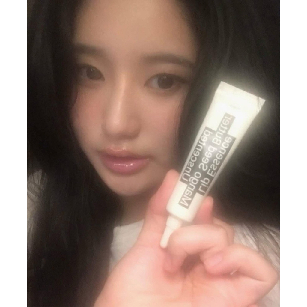 Son Dưỡng Môi HETRAS Mango Seed Butter Lip Essence 13g