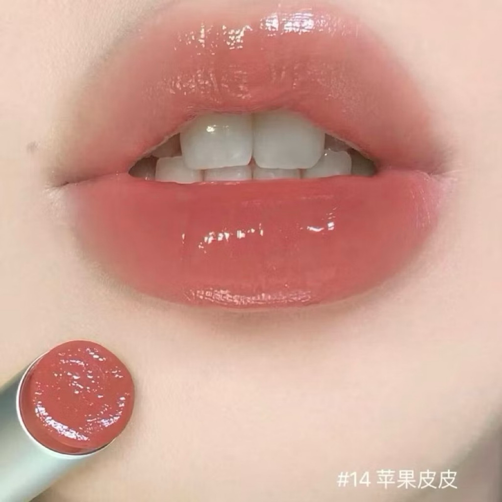 (1 - 17) Son thỏi Romand dưỡng có màu Glasting Melting Balm Zulia