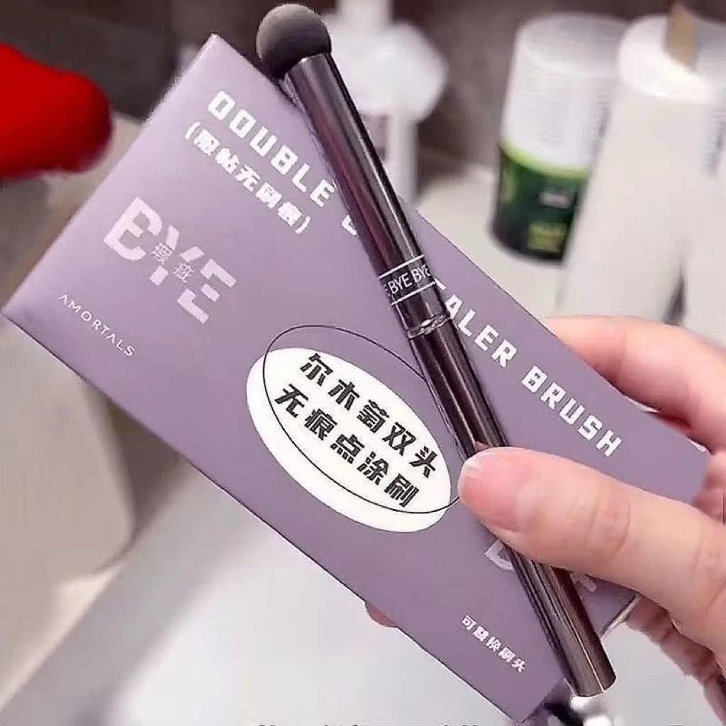 [AMORTALS] Bộ Cọ Mút Che Khuyết Điểm Amortals, 4 Đầu Chuyên Dụng, Che Phủ Tố, Không Bám Kem, Dễ Dùng Cho Người Mới