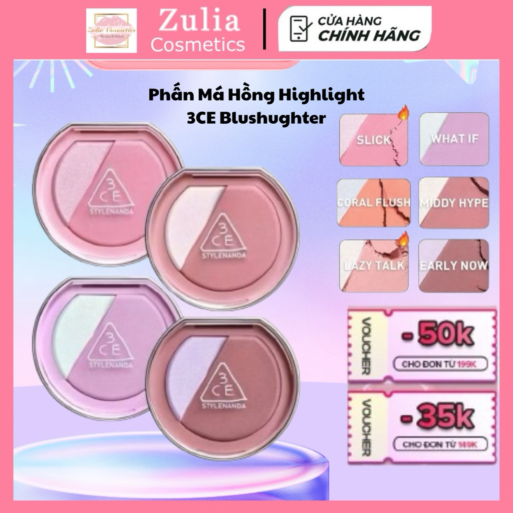 Phấn Má Hồng 3CE kèm hightlight phiên bản mới (hàng chuẩn)