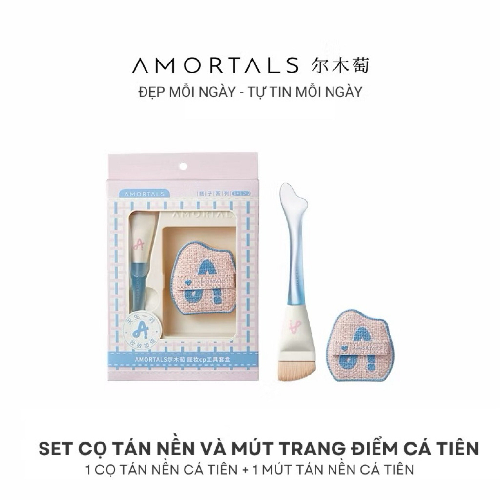 Cọ Tán Nền AMORTALS Cọ Trang Điểm Cá Nhân Tiên Cá Đầu Vát Tán Nền Mịn, Không Vết, Che Phủ Tự Nhiên