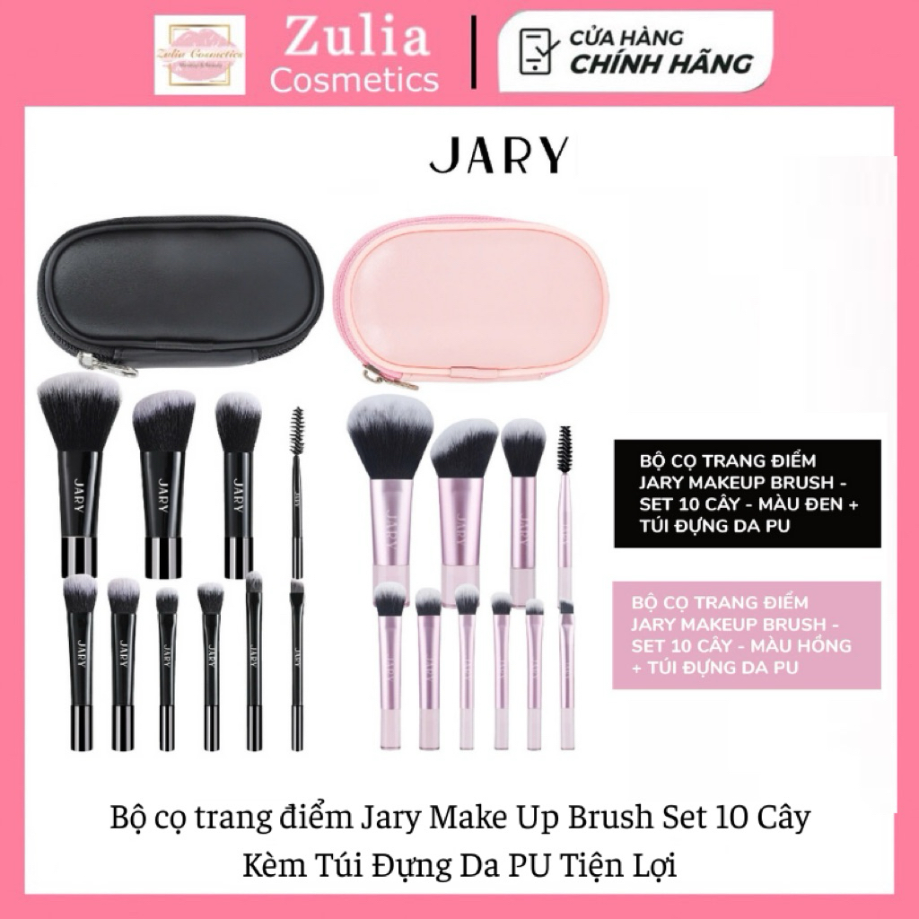 [JARY] Bộ cọ trang điểm Jary Make Up Brush Set 10 Cây Kèm Túi Đựng Da PU Tiện Lợi