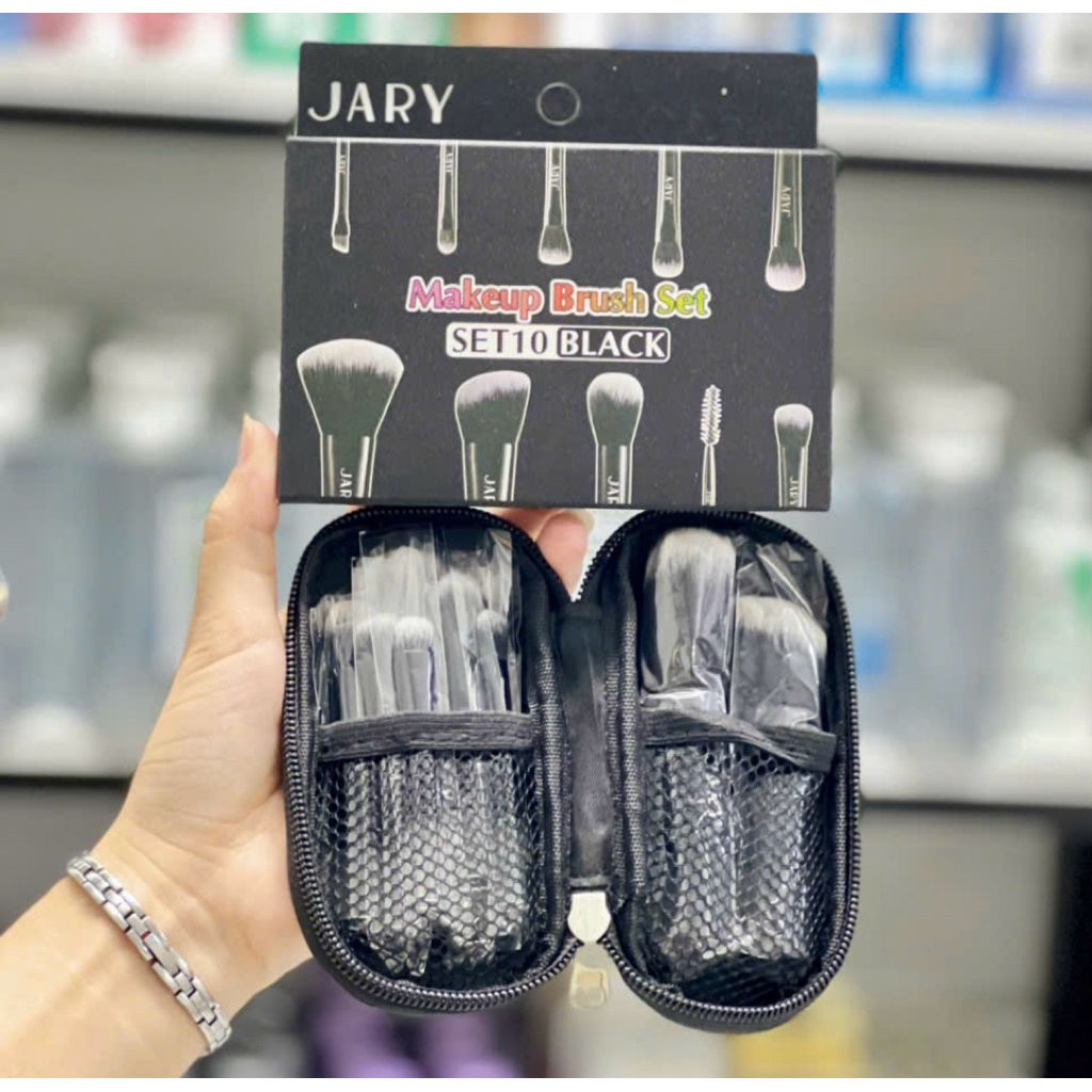 [JARY] Bộ cọ trang điểm Jary Make Up Brush Set 10 Cây Kèm Túi Đựng Da PU Tiện Lợi