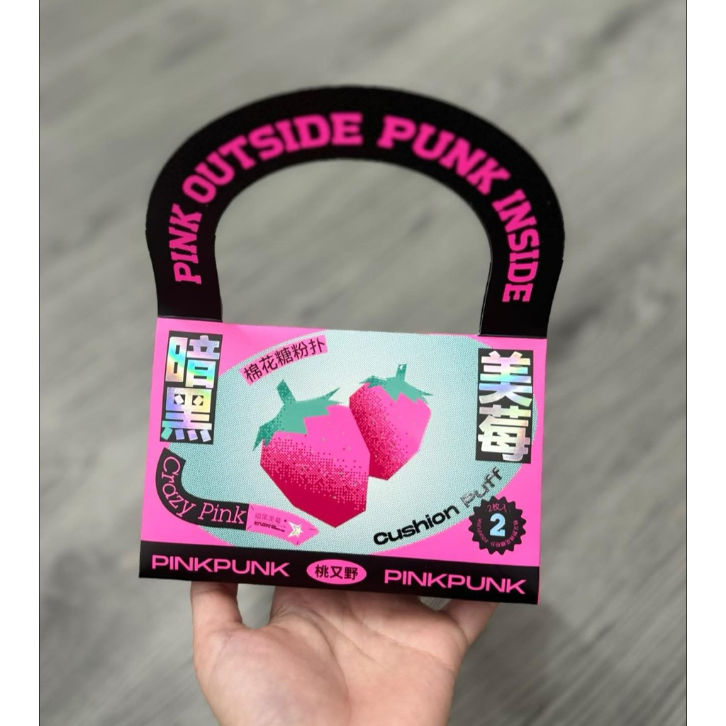 [PINKPUNK] Set 3 Mút PinkPunk Size XL Tán Nền/Cushion, Che Khuyết Điểm Kèm Hộp Đựng, Có Tách Lẻ