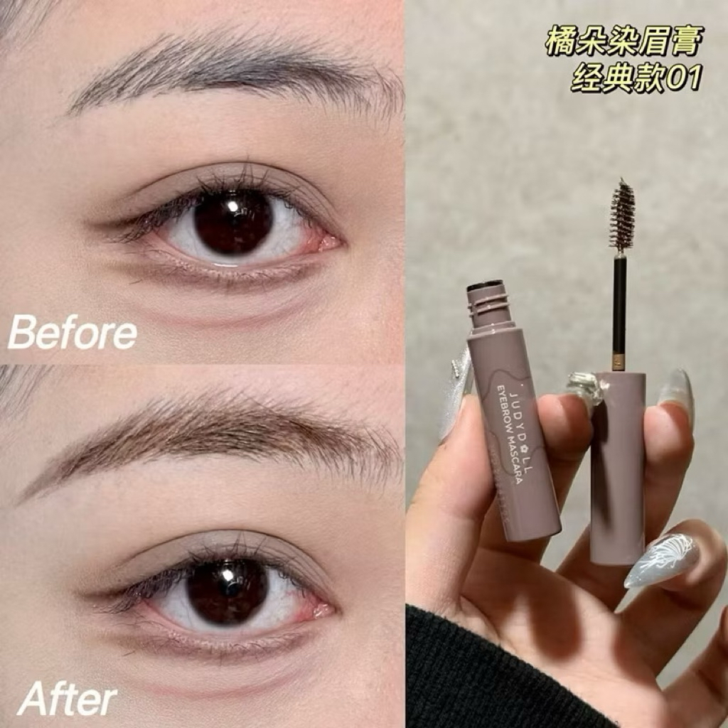 [JUDYDOLL] Mascara chuốt lông mày Judy Doll chống thấm nước, bền màu tự nhiên