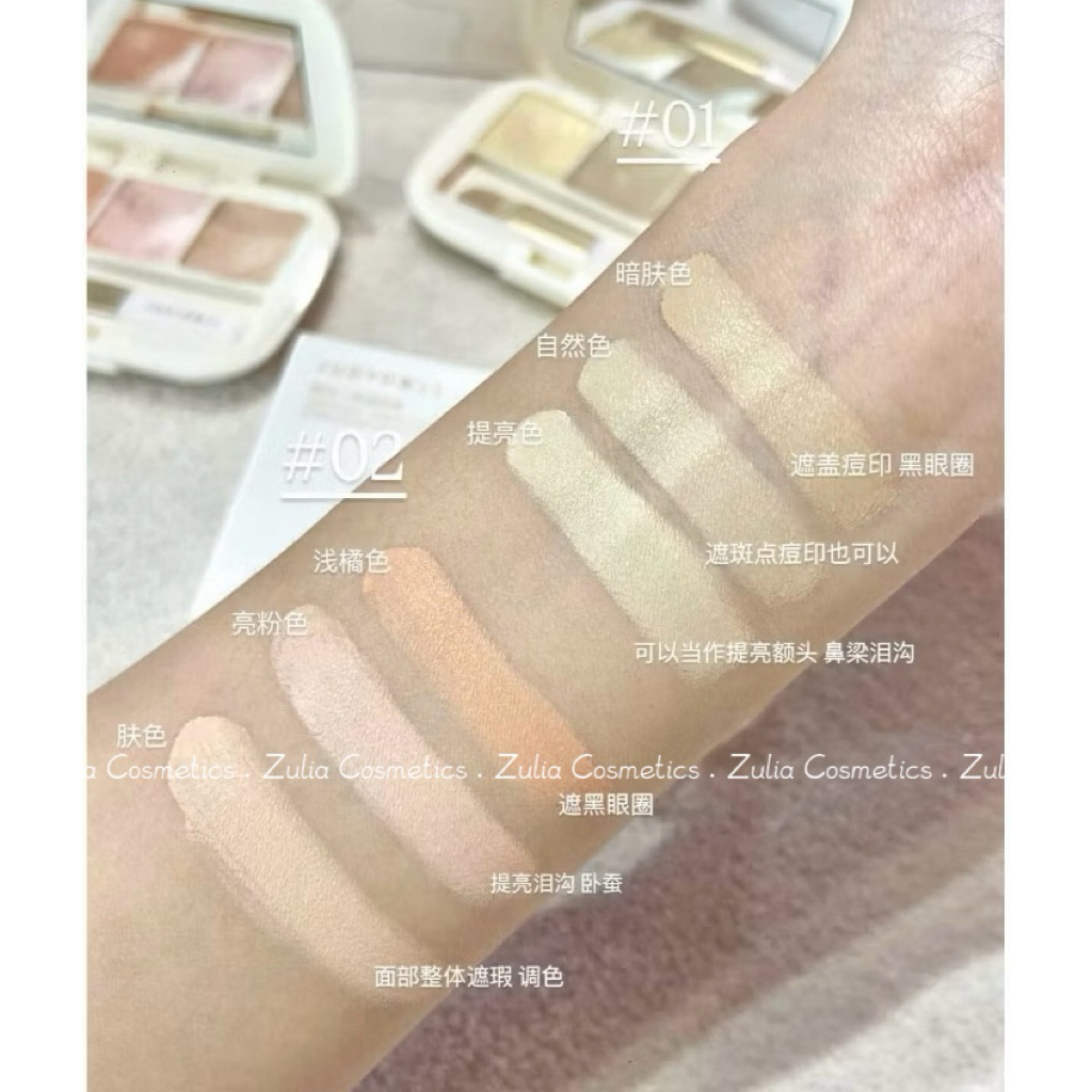 Bảng Che Khuyết Điểm Judydoll 3 Màu Triệt Sắc Che Thâm Mụn Kèm Cọ 2.7g (Nhập Khẩu Chính Hãng)