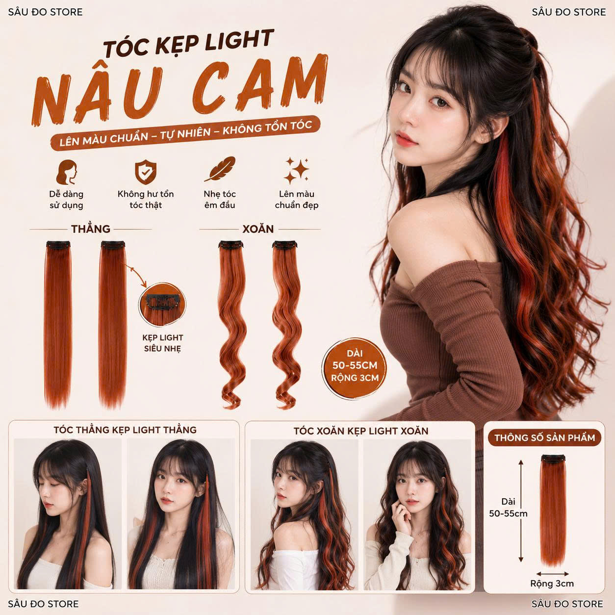 [SỈ TÓC GIẢ] Kẹp Tóc Gảy Light - Tóc Giả Kẹp Màu Highlight Cá Tính, Gắn Nhanh Không Hư Tóc