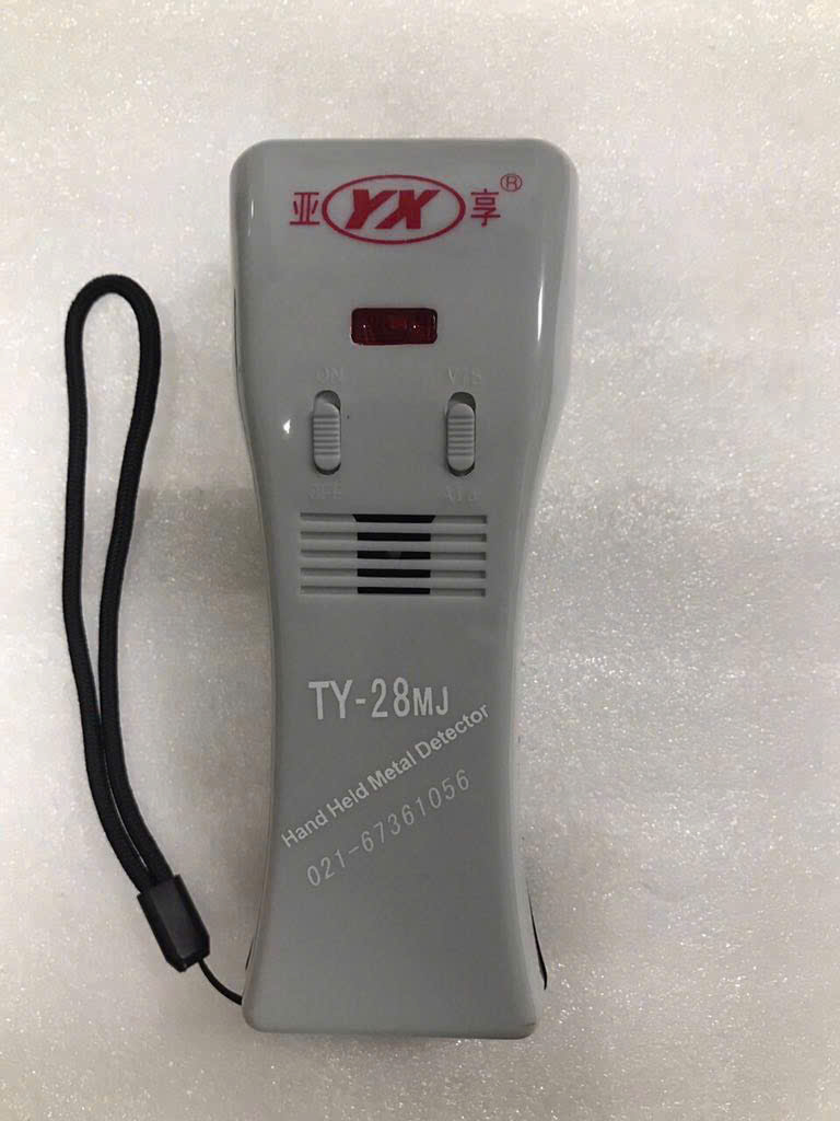 Máy dò kim loại cầm tay TY-28MJ