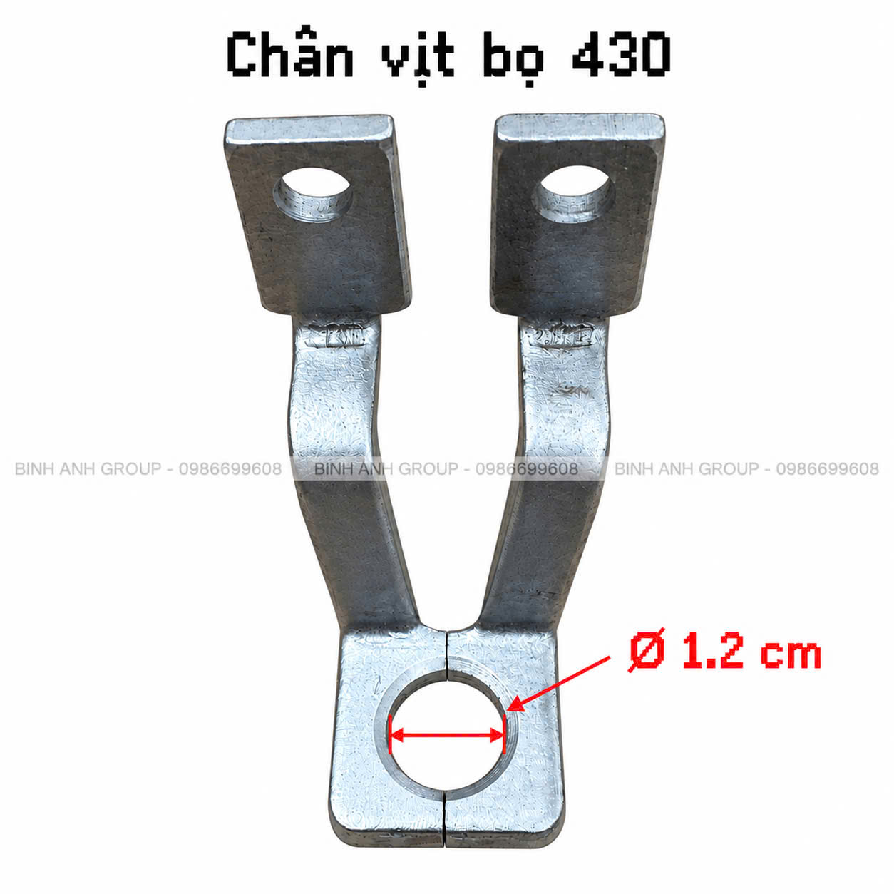 Chân vịt máy bọ 430 lỗ tròn 1.2CM