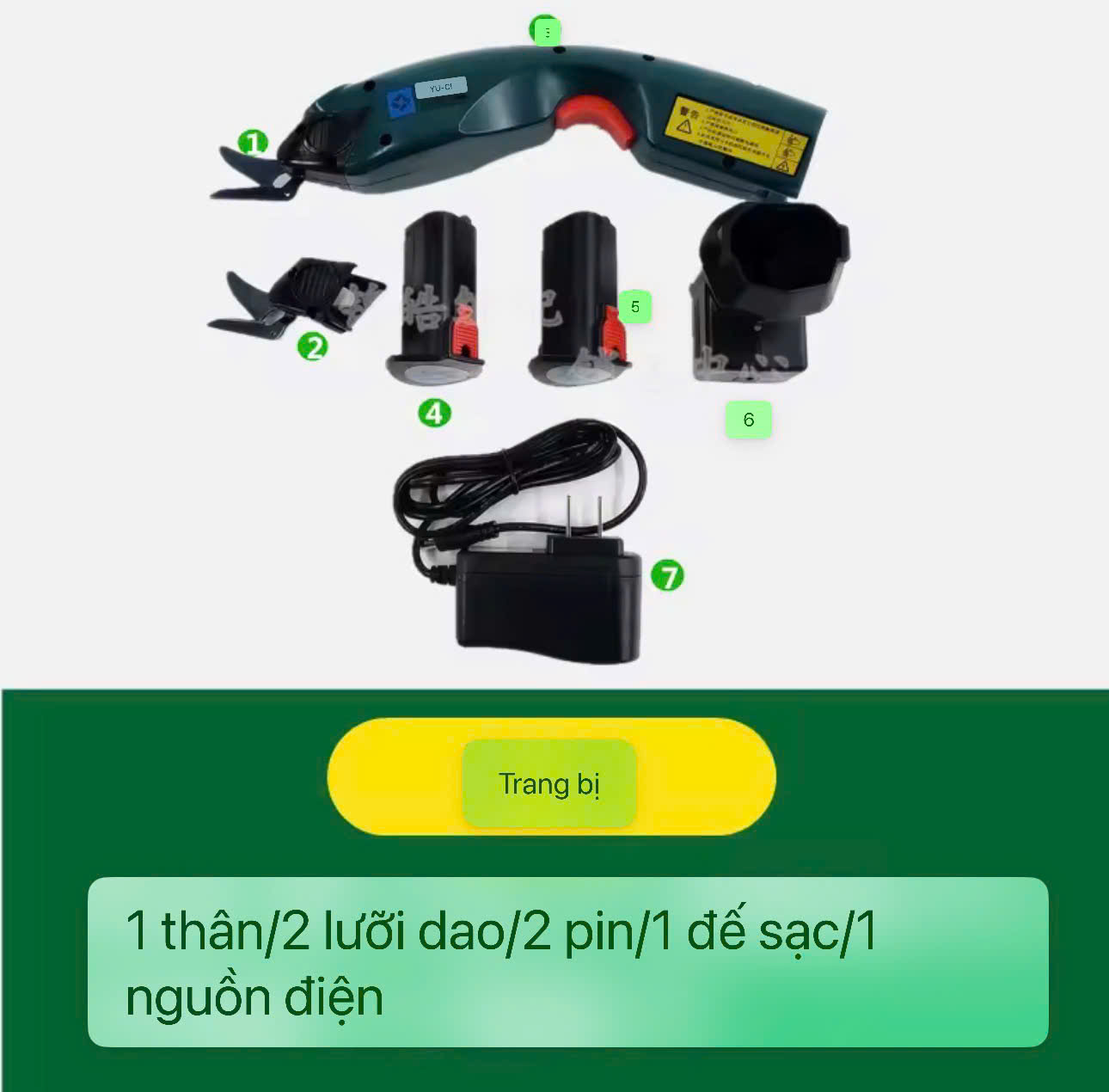 Kéo cắt vải cầm tay YJ-C1