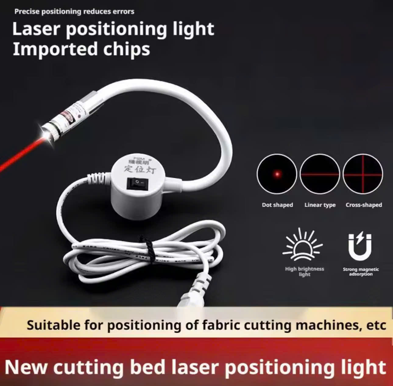 Đèn cần laser lấy dấu vải dấu cộng, trừ, chấm tròn