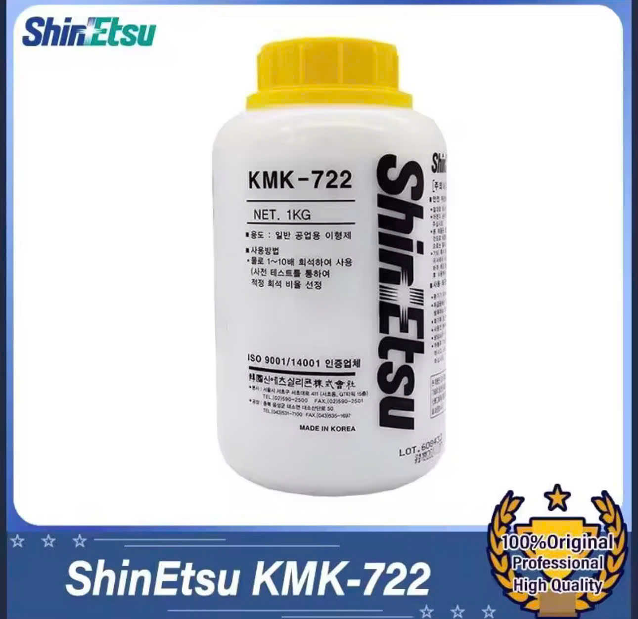 Dầu tẩy làm sạch băng chuyền máy ép mex KMK-722