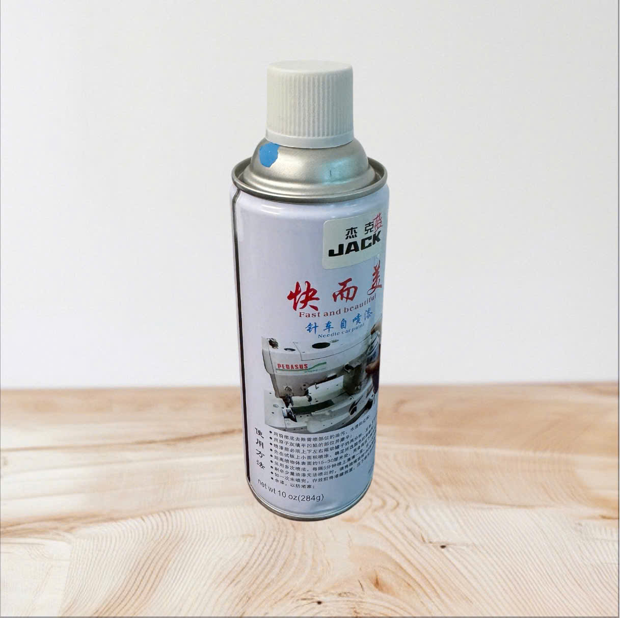Sơn JACK Xanh