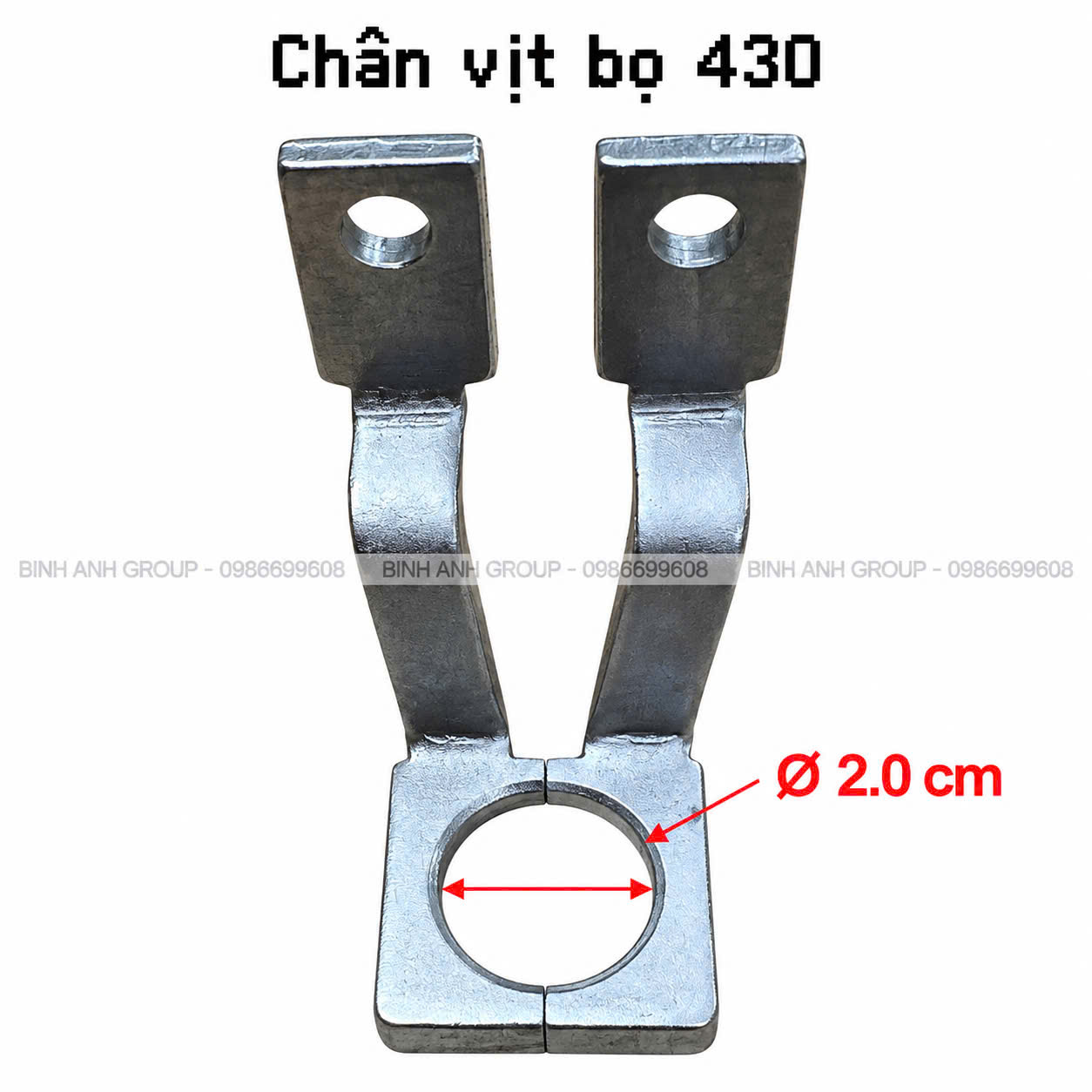 Chân vịt máy bọ 430 lỗ tròn 2.0 cm