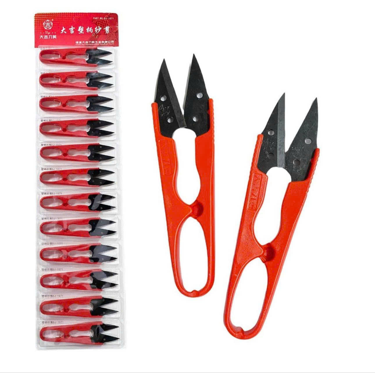 Kéo bấm chỉ DJ107