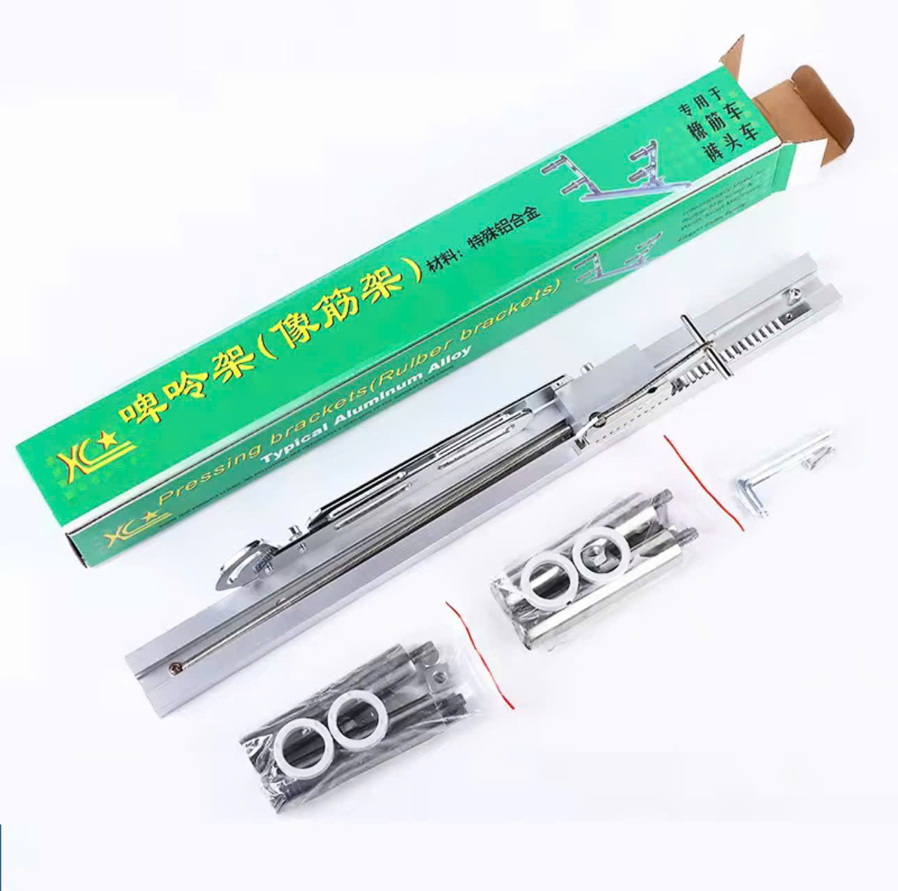 Bộ trợ lực căng chun Kansai