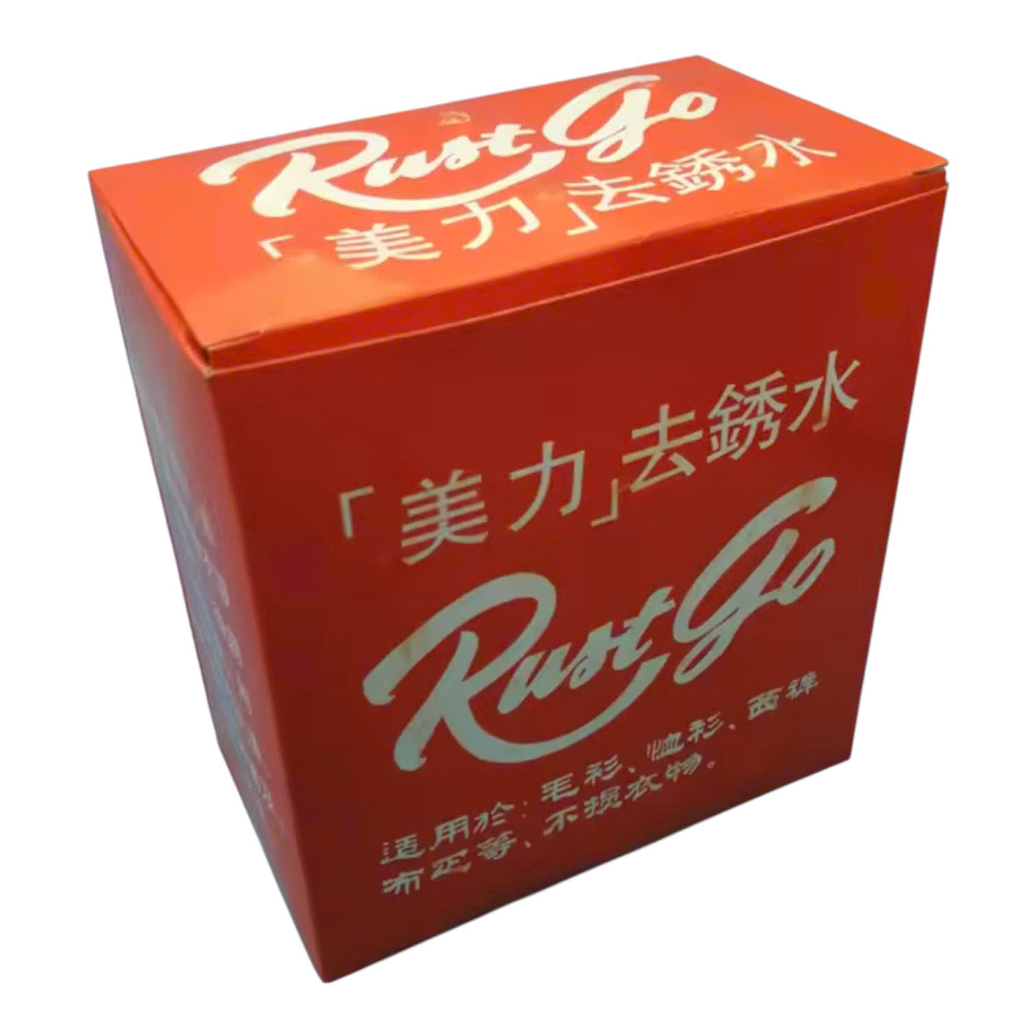 Dung dịch tẩy gỉ sắt trên vải Rustgo