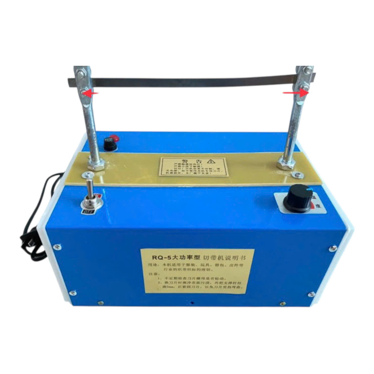 Máy cắt tem nhãn bằng nhiệt 19cm RQ