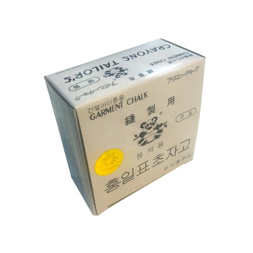 Phấn Gấu ngậm cành trúc tem vàng ( hộp 50 Viên)