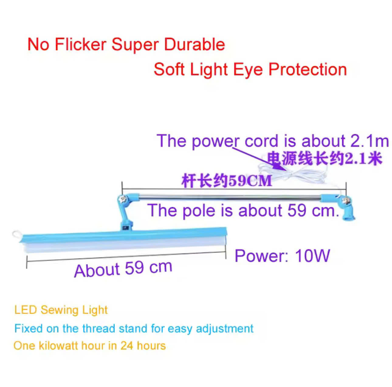 Đèn led cọc chỉ, đèn cọc vắt sổ