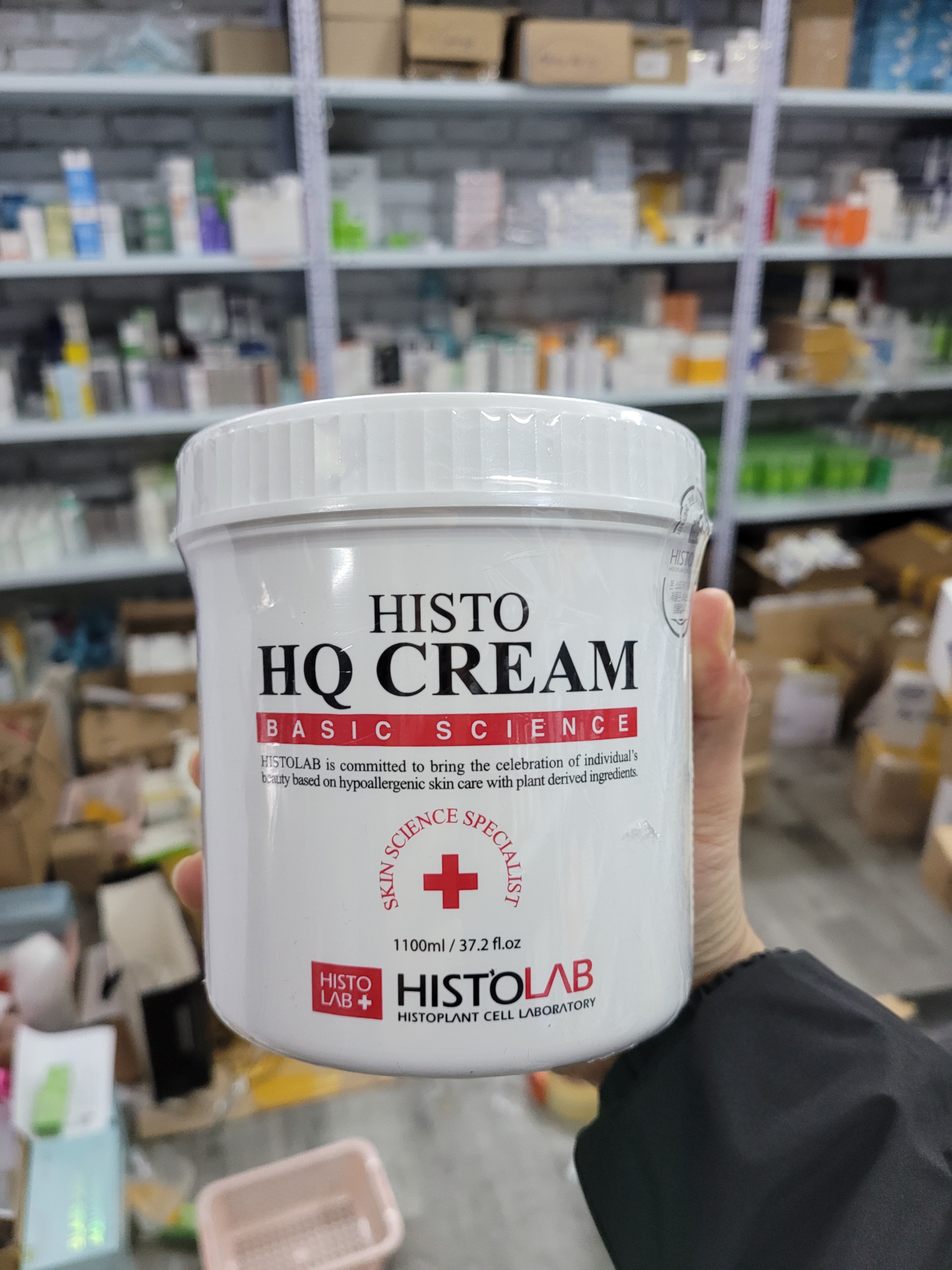 Histolab Kem Massage Nâng Cơ Histo Hq Cream 1000G (Cty)