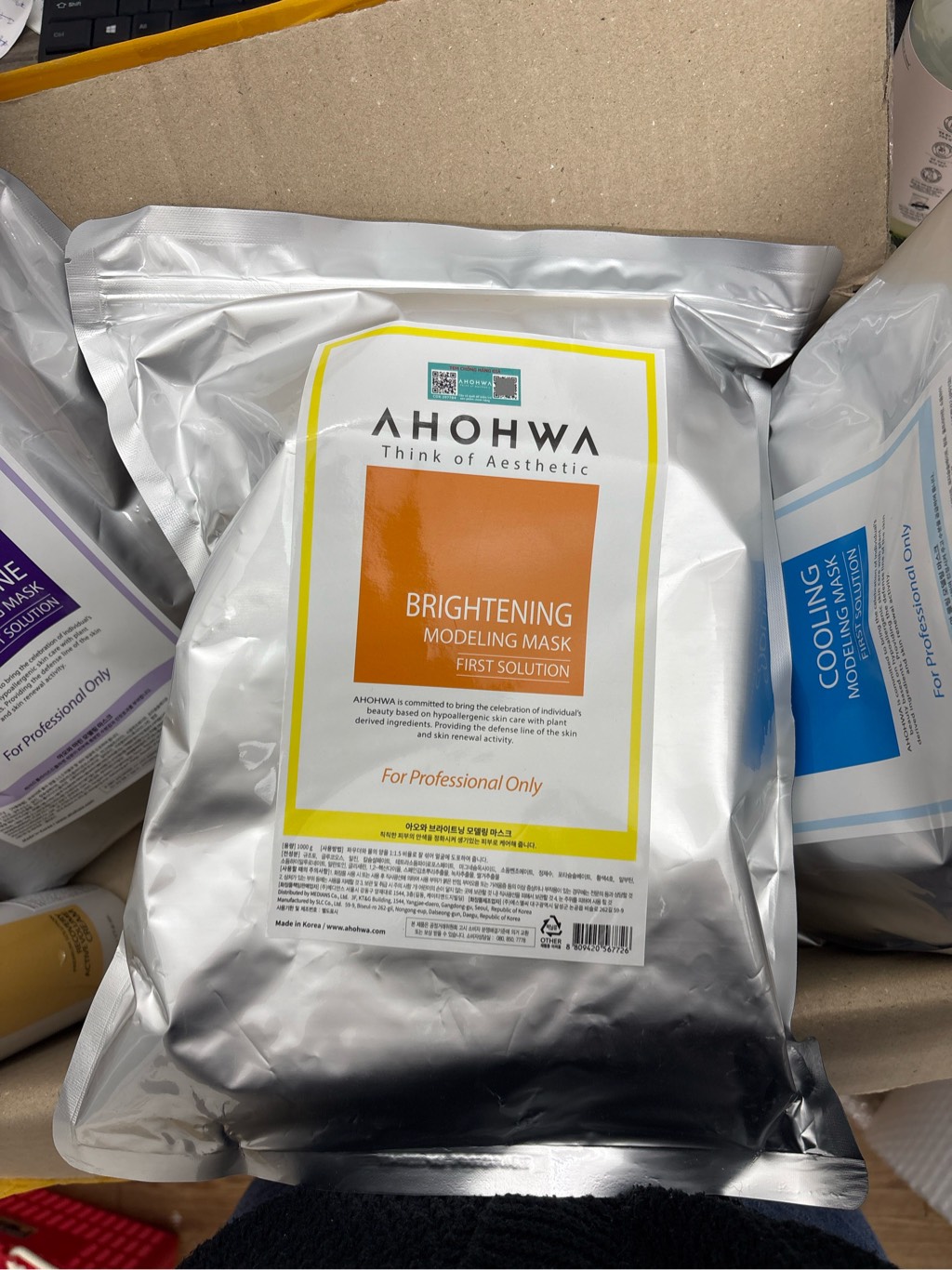 Ahohwa Britening Modeling Mask 1000g - Vàng (Cty)