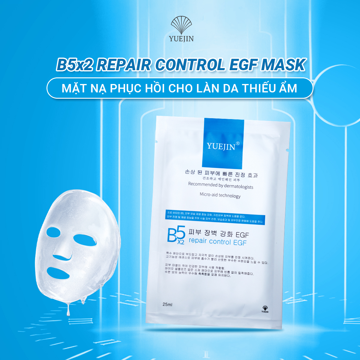 Yuejin Mặt Nạ Trắng 2X B5 Egf Phục Hồi, Làm Diu, Cấp Ẩm (Cty)