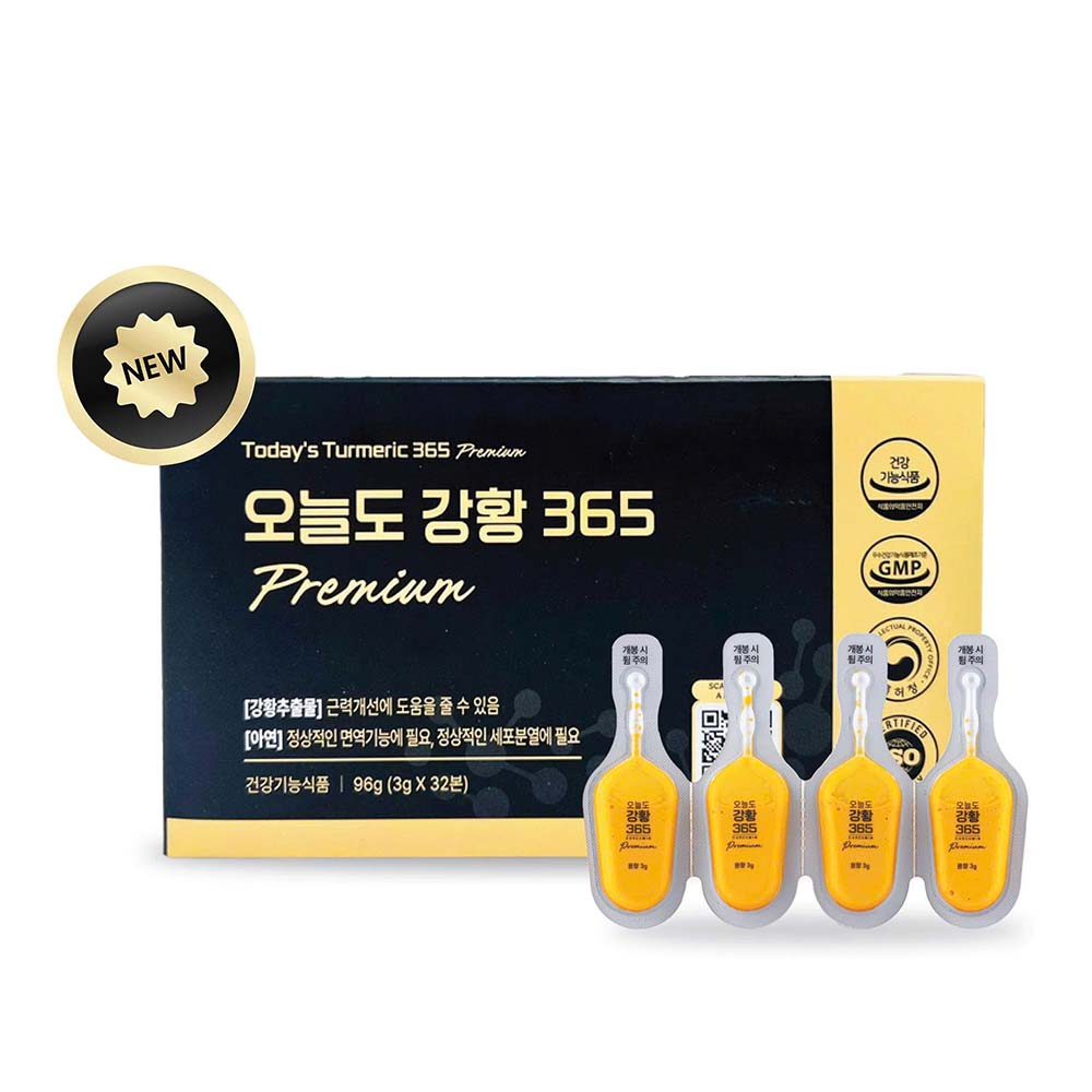 Tinh nghệ 365 Curcumin Premium Hàn Quốc