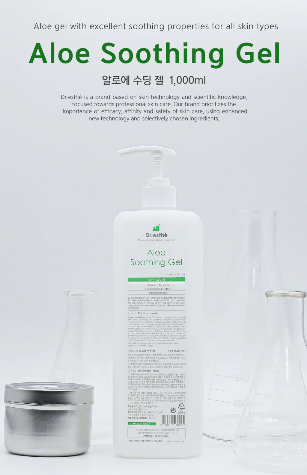 Dr esthe Aloe Soothing Gel Cấp Ẩm Cho Da 1000ml (CTY)