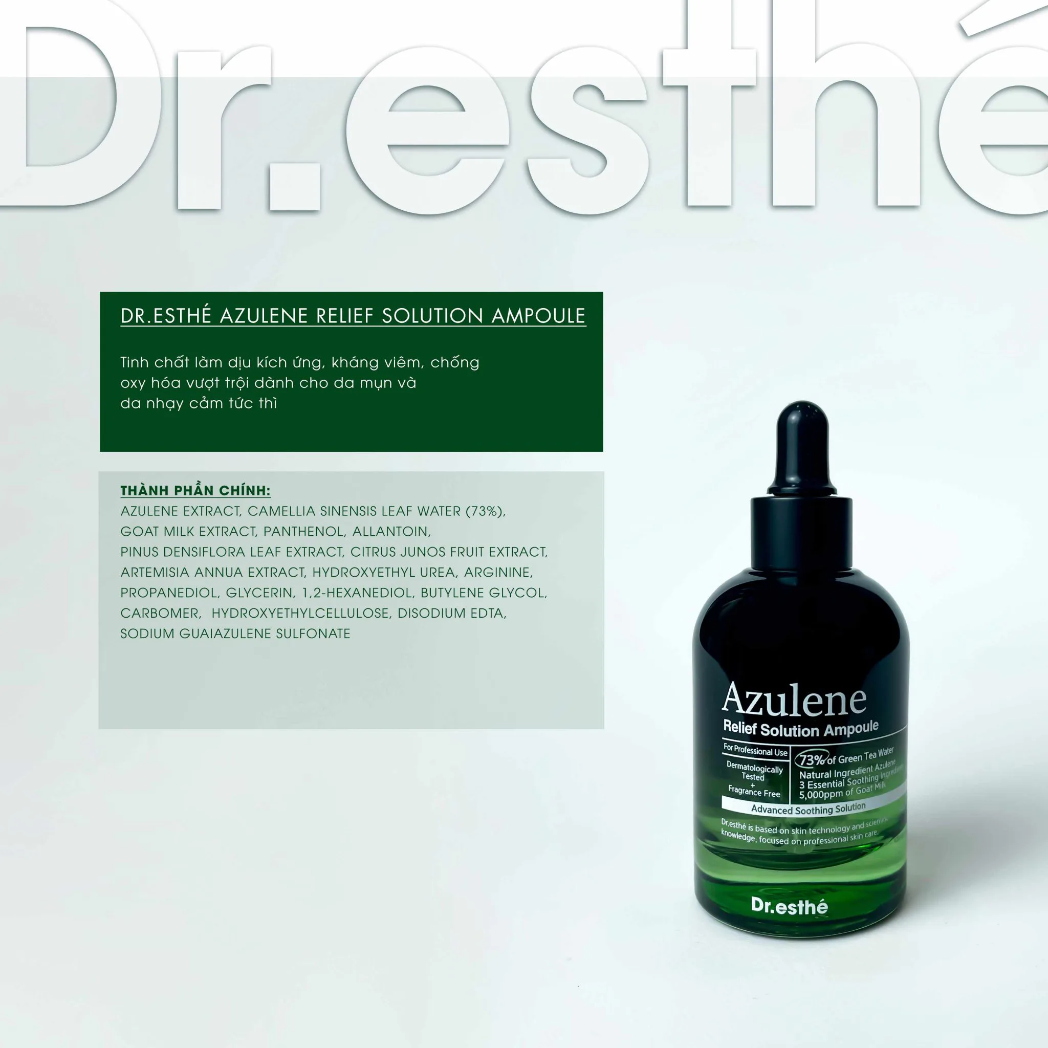 Dr esthe Azulene Relief Solution Ampoule 52ml (CTY)