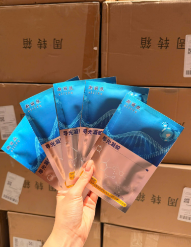 Mặt nạ tê Silifu 5x25g - Hộp