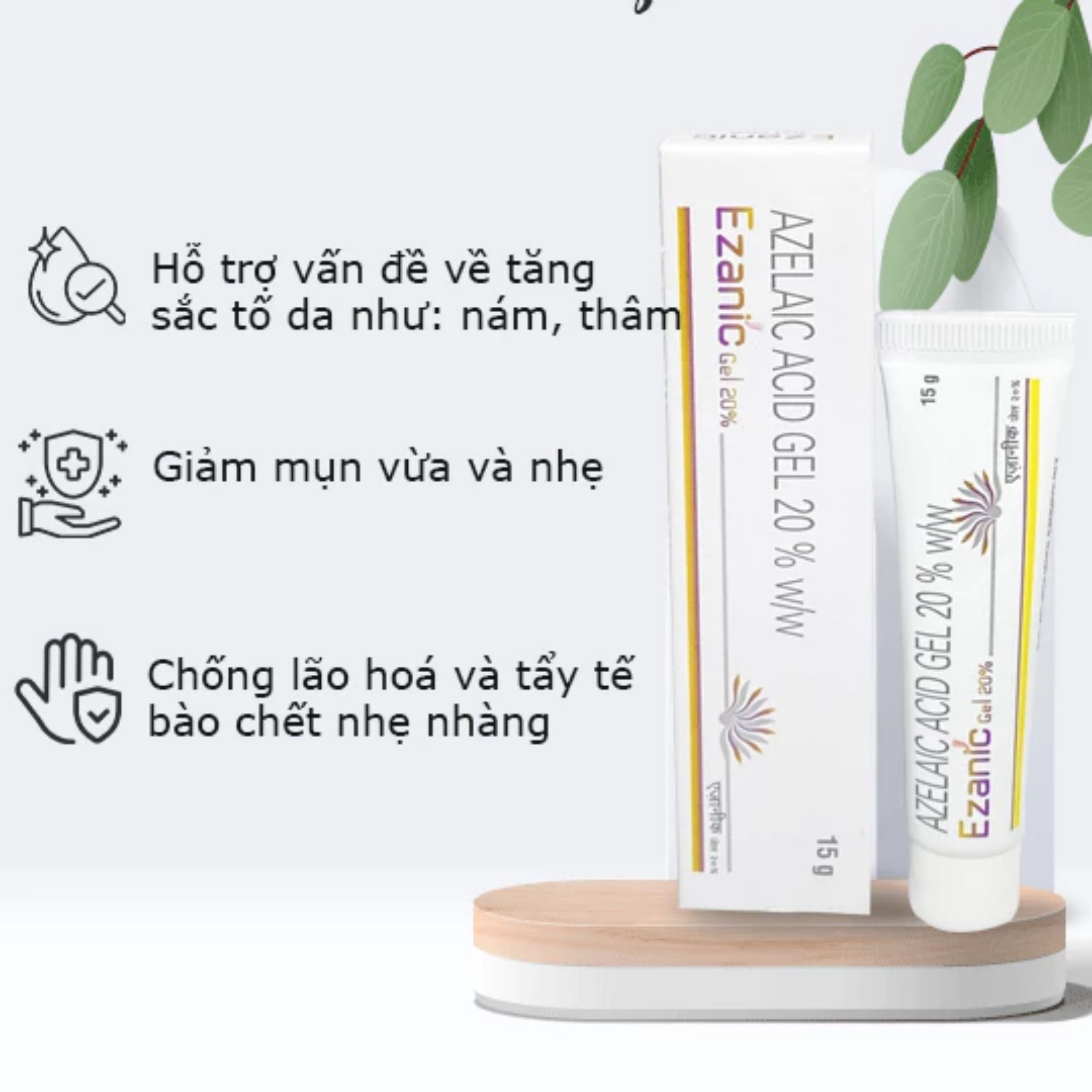 Gel Trị Mụn Giảm Thâm Ezanic Gel 20% Azelaic Acid