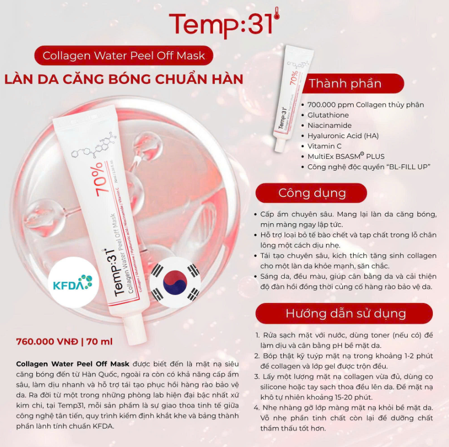 Temp 31 Mặt Nạ Dưỡng Da Collagen Water Peel Off 70% 70ml (CTY)+ cọ đắp mặt nạ