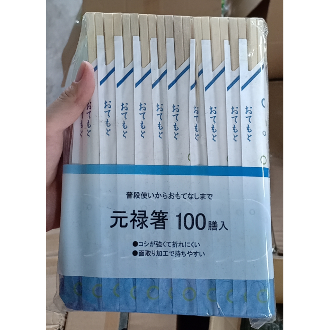 100 đôi đũa gỗ tách xuất Nhật dùng 1 lần