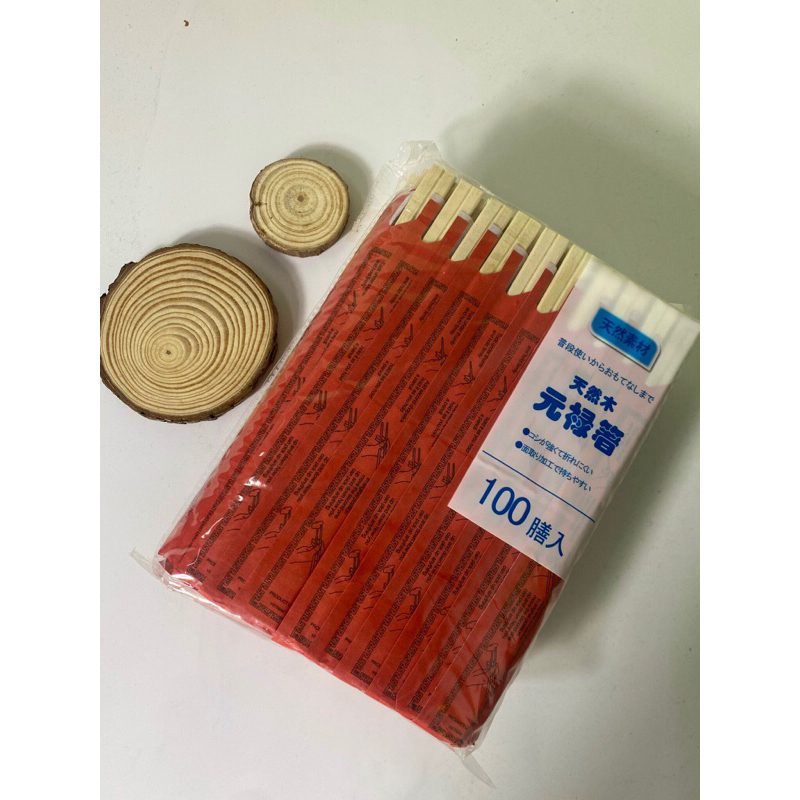 100 đôi đũa gỗ tách xuất Nhật dùng 1 lần
