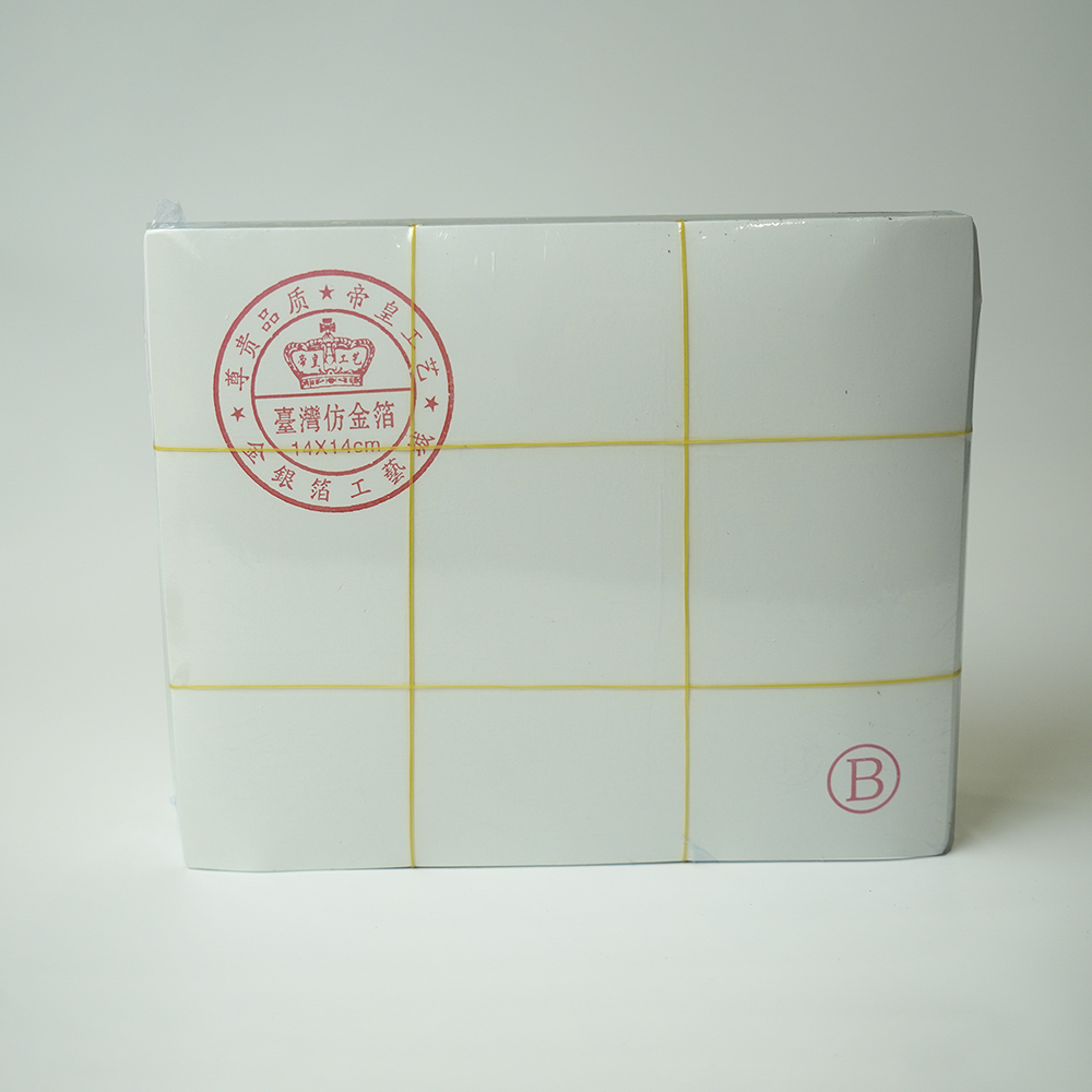 Lá vàng B Đế Vương 1000 lá (14x14cm)