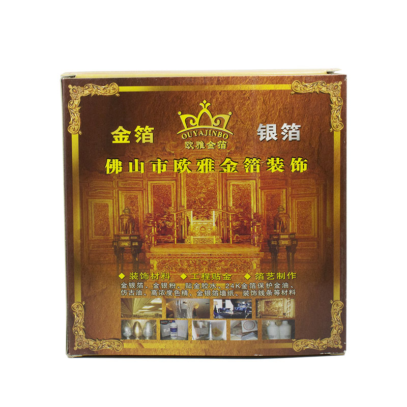 1000 Lá vàng Ý  JZ 14*14cm