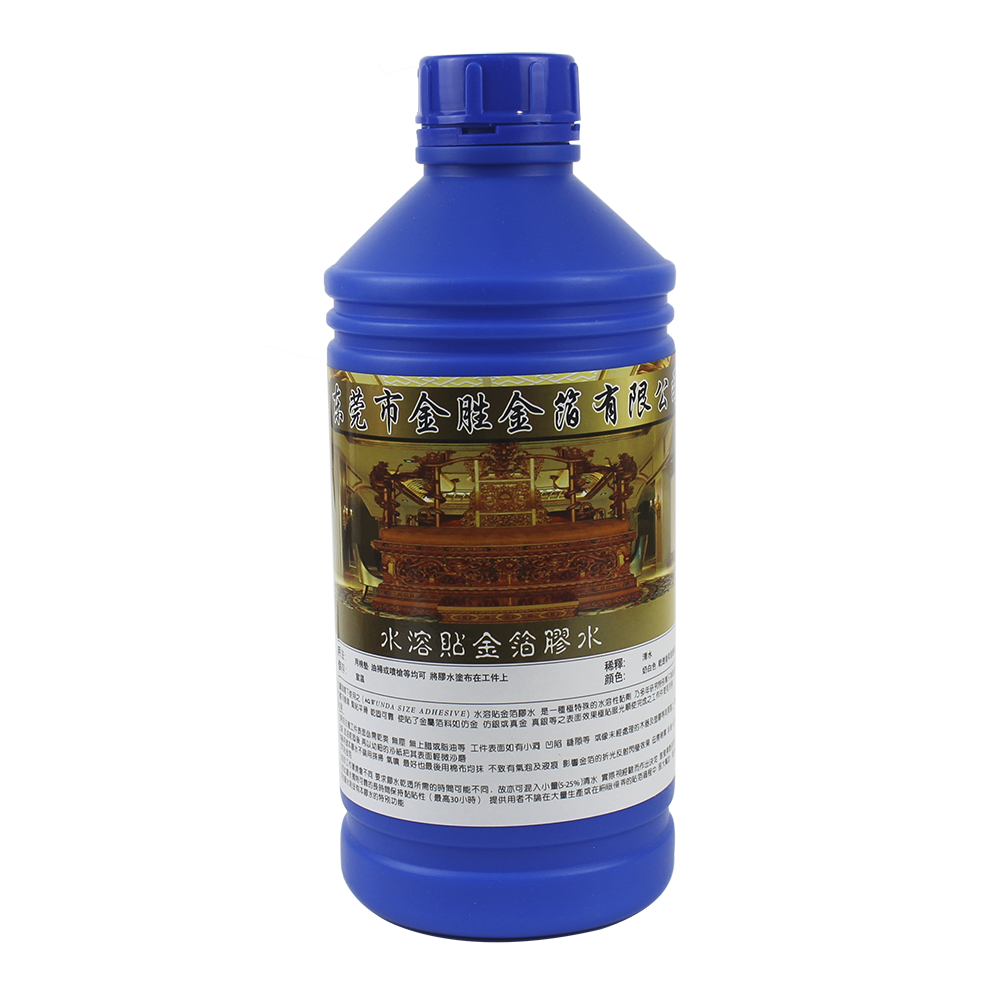 Keo gốc nước Đế vương (1 lít)