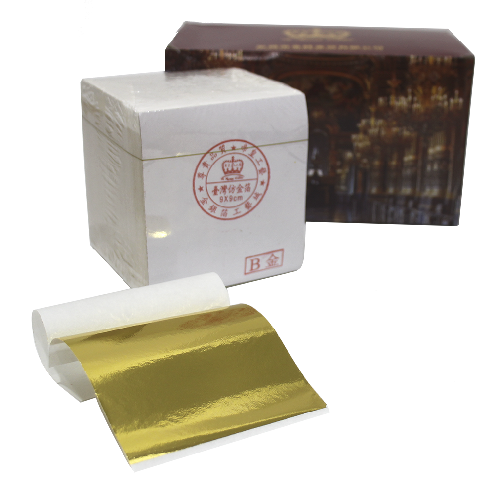 Lá vàng B giòn Đế vương (hộp đỏ 2 quỳ - 2000 lá)