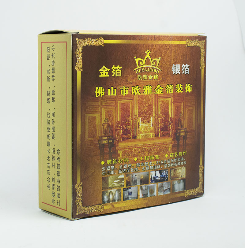 1000 Lá vàng Ý  JZ 14*14cm